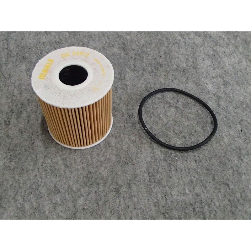 ランドローバー ディフェンダー TDCi オイルエレメント 〜DA444246