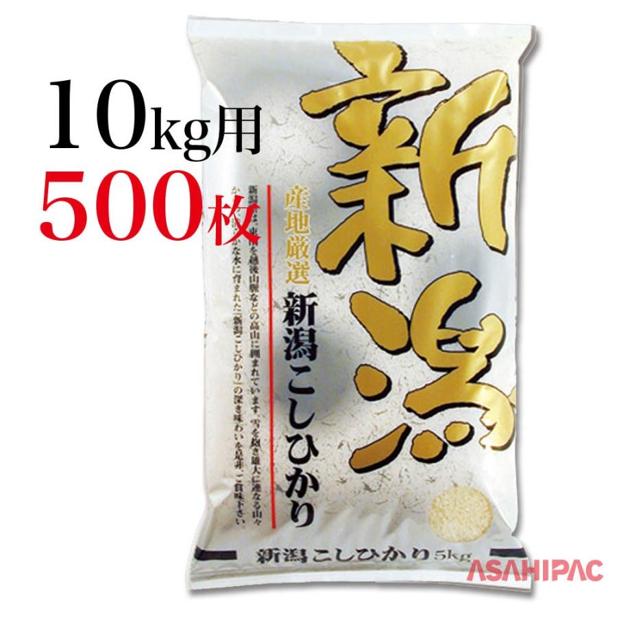 精巧な造りと存在感輝く、桃威獅子金物鎧1/4精密模型. Ln196 精巧な造りと存在感輝く、桃威獅子金物鎧1/4精密模型. Ln196
