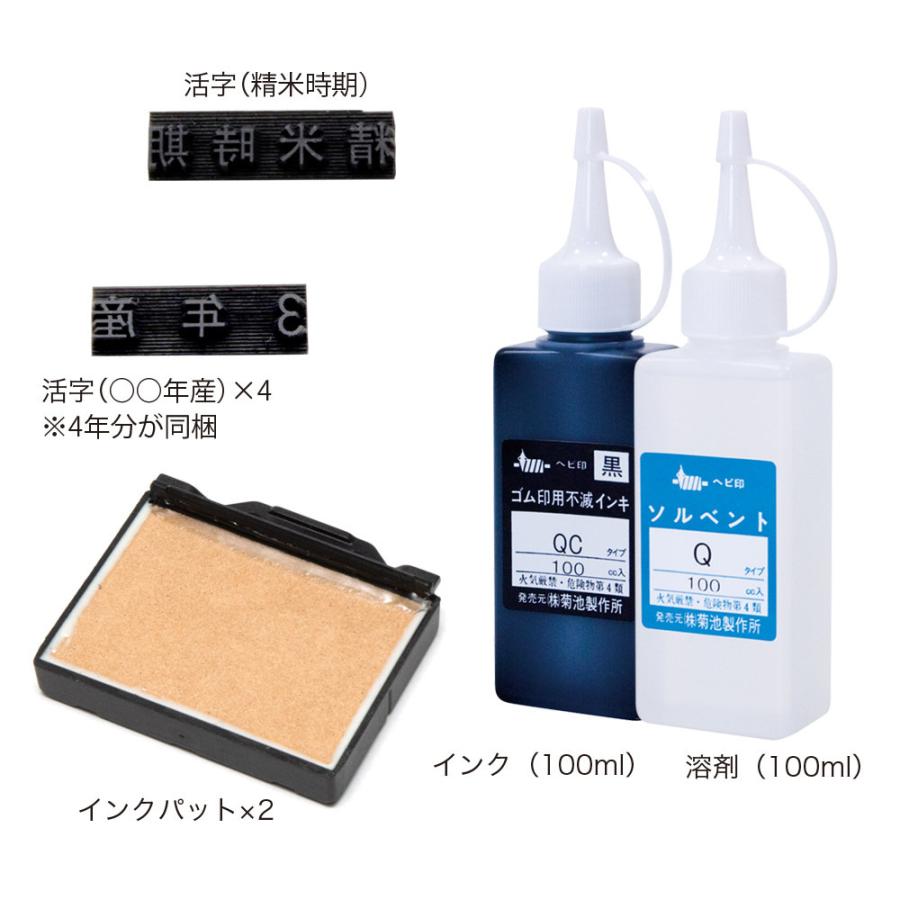 アサヒ 纏め売り アサヒ スーパードライ 350ml 500ml 各24缶入 各1ケース 楽天
