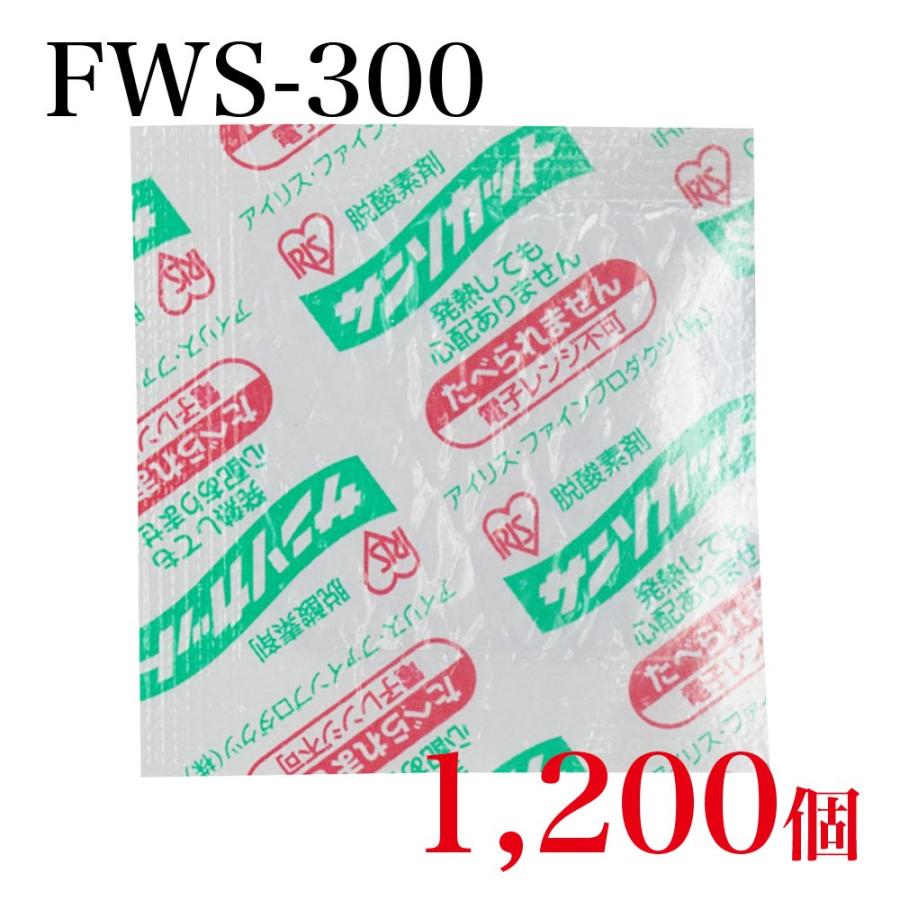 脱酸素剤 アイリス・ファインプロダクツ　サンソカット FWS-300 ×1,200個