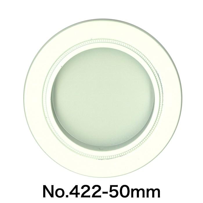 アサヒペン ふすまの引き手 No.422 引手 襖 襖張り替え 襖リメイク|asahipenstore|02