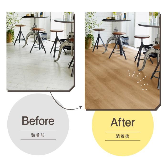 アサヒペン JOINT LOCK+plus 静音タイプ フロアタイル ジョイント