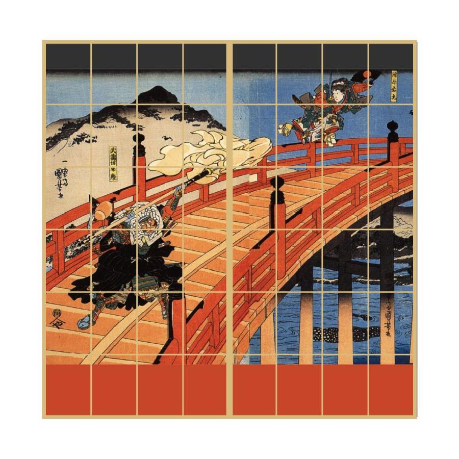 アサヒペン 浮世絵 障子紙 歌川国芳 義経一代記 五条ノ橋之図 2枚1組