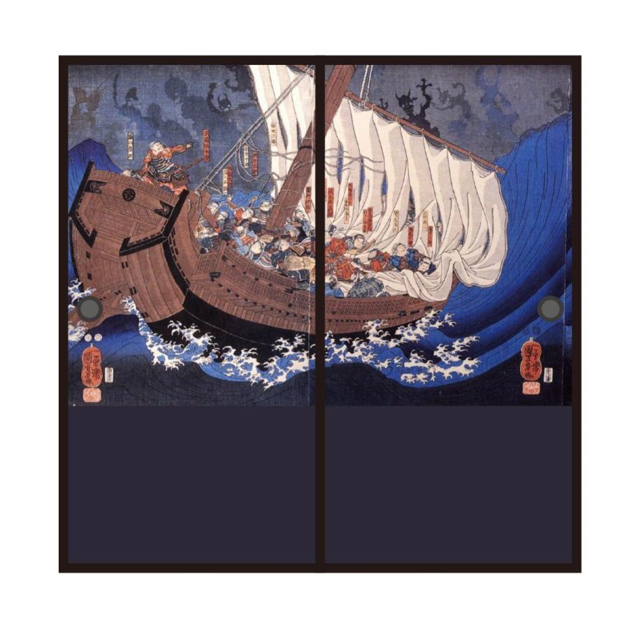 まぁちゃん◆浮世絵２１枚 まぁちゃん◇浮世絵21枚 浮世絵現代 楳図かずお先生 x 葛飾