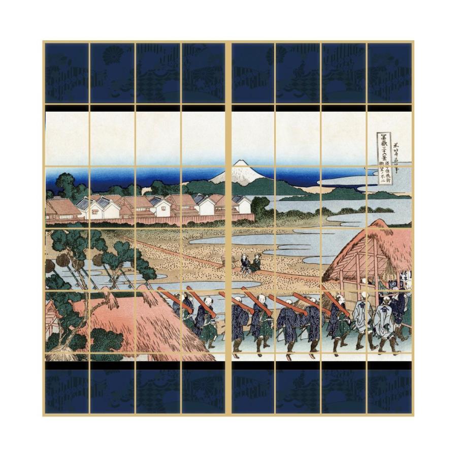 アサヒペン 浮世絵 障子紙 葛飾 北斎 従千住花街眺望ノ不二 2枚1組