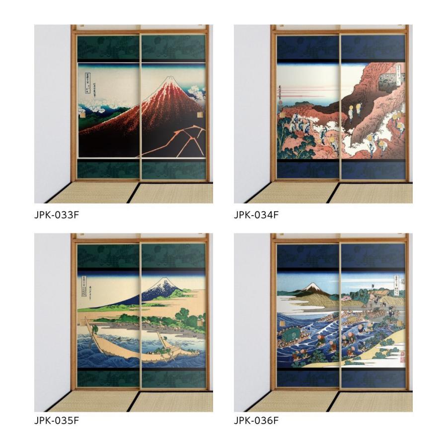 浮世絵　10枚セット 値下げ Amazon | 浮世絵クリアホルダーセット 合計【10柄】Lin-ne 北斎・広重