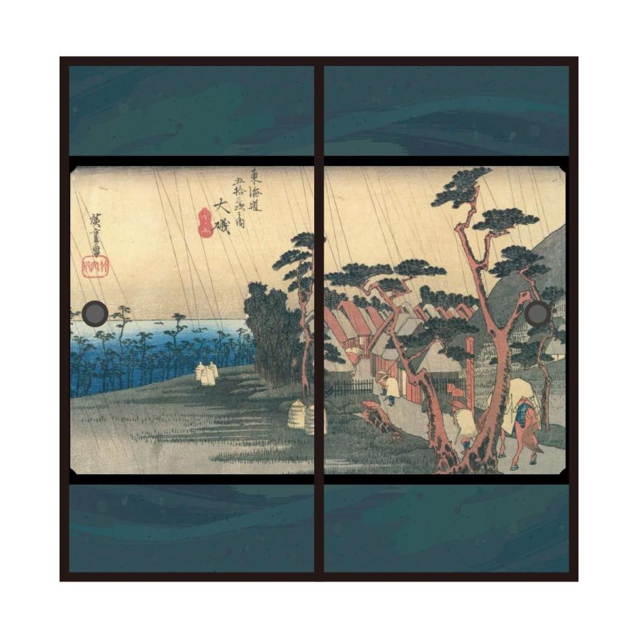 アサヒペン 浮世絵 ふすま紙 東海道五十三次 歌川広重 大礒宿 虎ヶ雨 2
