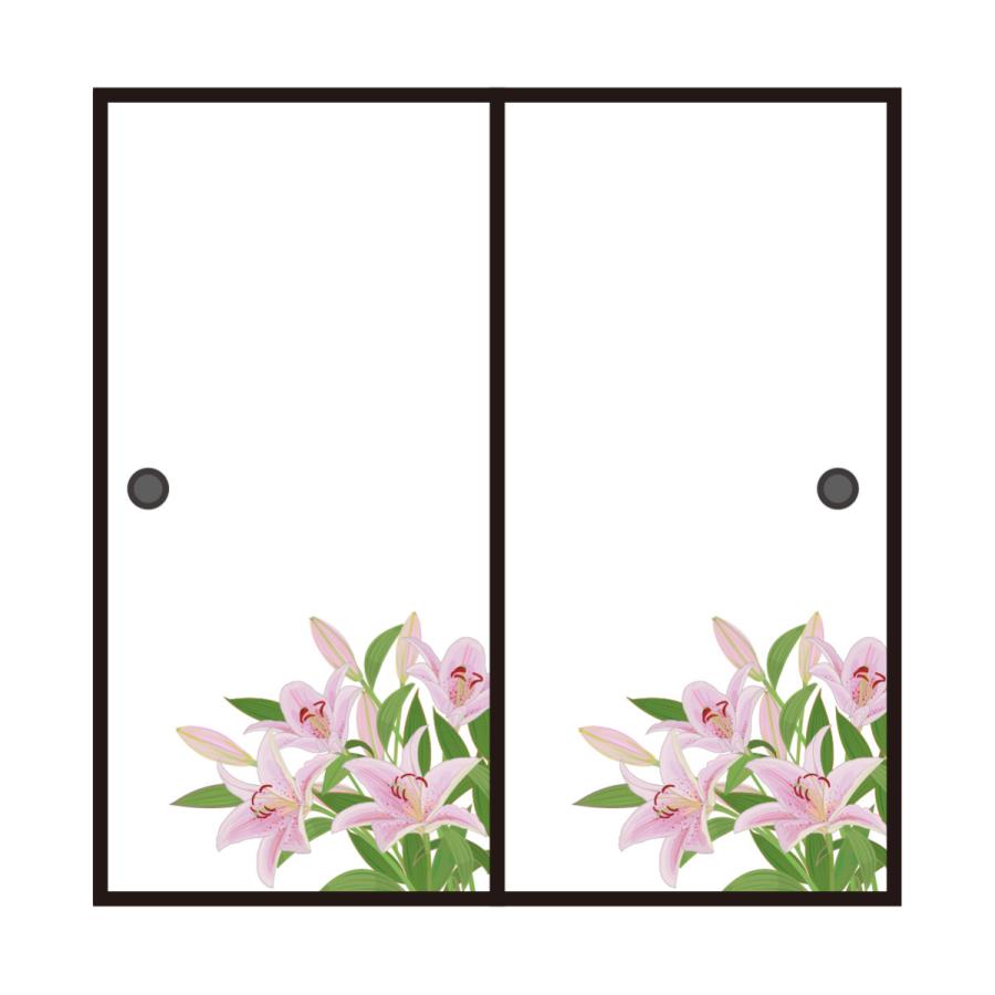 アサヒペン 四季の草花ふすま紙 百合 FL_09F 水で貼るタイプ 幅90cm×長