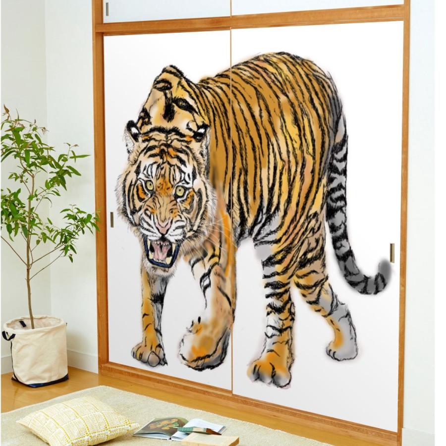 虎の巻物 アサヒペン ふすま紙 アニマル デザイン 襖紙 虎の巻 tiger_07F