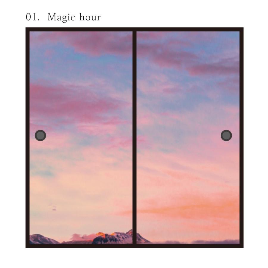 アサヒペン ふすま紙 空もよう襖紙 sky-01F Magic hour 91cm×182cm 2枚