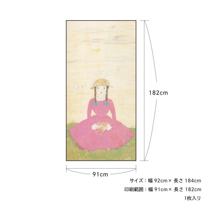 アサヒペン 日本の名画 ふすま紙 竹久夢二 春娘図 1枚入り JTY_004F 水