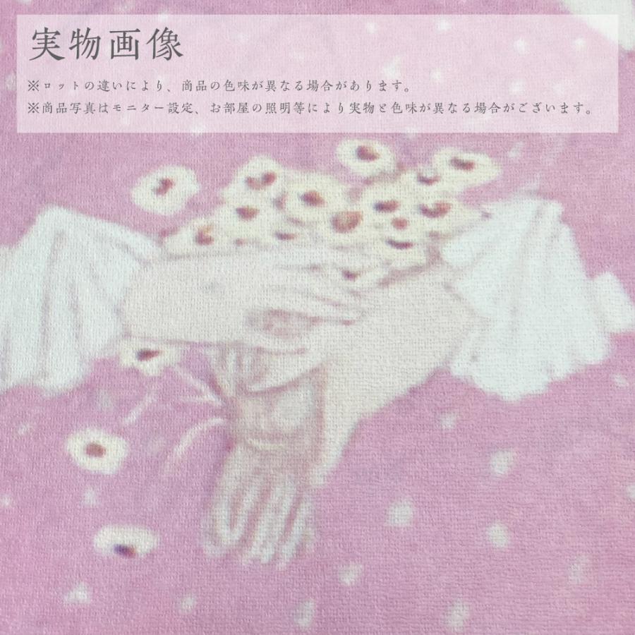 アサヒペン 日本の名画 ふすま紙 竹久夢二 春娘図 1枚入り JTY_004F 水
