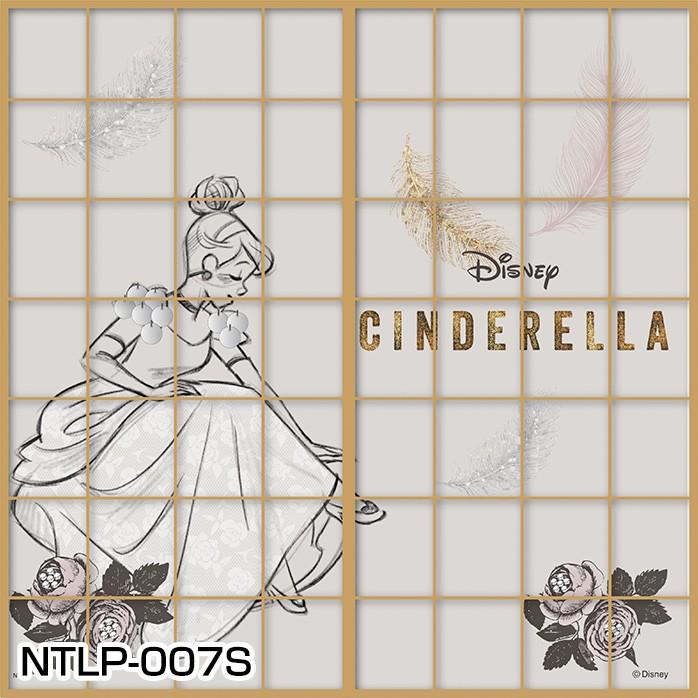 障子紙 のりで貼る ディズニー プリンセス シンデレラ Cinderella Ntlp 007s しょうじ紙 おしゃれ モダン リメイク 簡単 張り替え アサヒペン アサヒペンストア 通販 Paypayモール