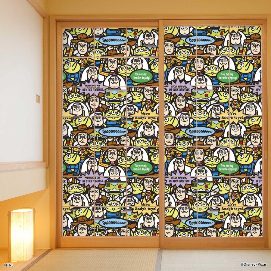 アサヒペン 【廃番のため1/29販売終了】障子紙 のり貼り ピクサー トイ