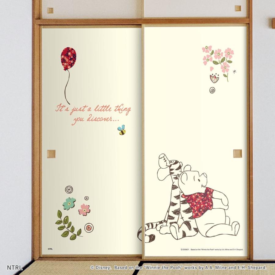 アサヒペン くまのプーさん ディズニーキャラクター ふすま紙 プー