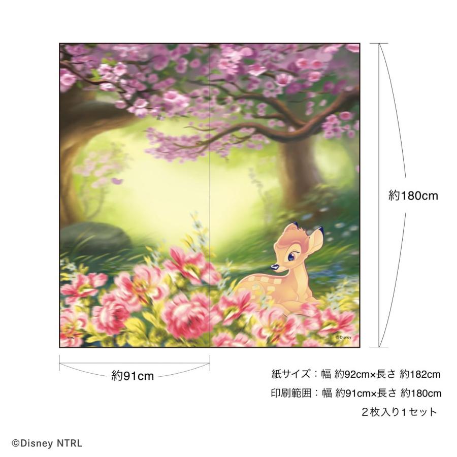 アサヒペン ふすま紙 ディズニープリンセス バンビ NTLP-008F 襖紙 襖