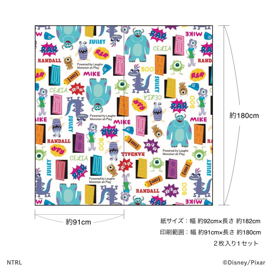 アサヒペン ふすま紙 ピクサー モンスターズ・インク パターン NTLX