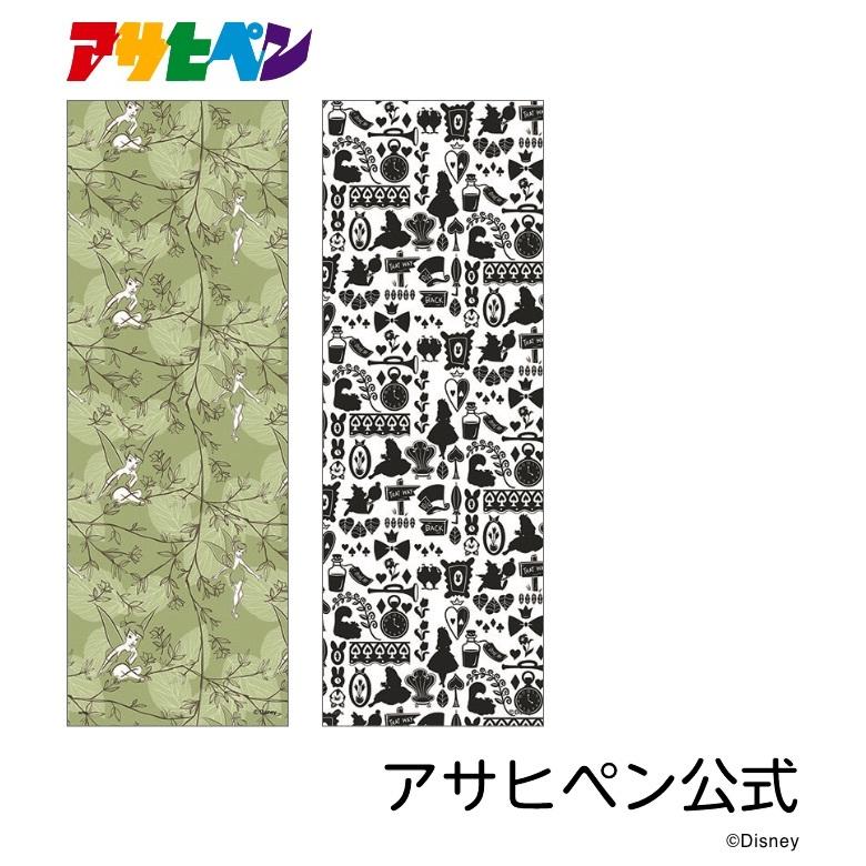 アサヒペン 壁紙 ディズニー プリンセス ラプンツェル Ntlp 005w かべ紙 張り替え Diy おしゃれ アサヒペンストア 通販 Yahoo ショッピング