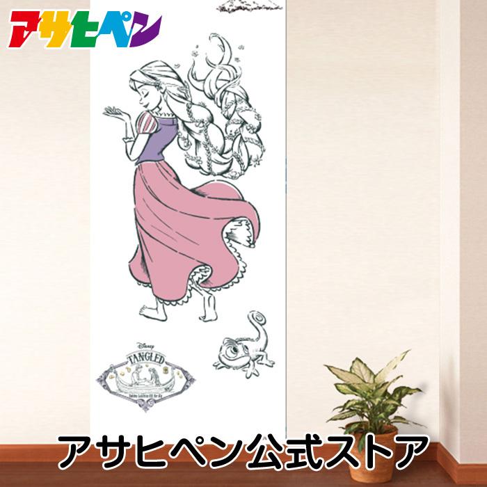 アサヒペン 壁紙 ディズニー プリンセス 塔の上のラプンツェル Ntlp 022w かべ紙 張り替え Diy おしゃれ アサヒペンストア 通販 Yahoo ショッピング