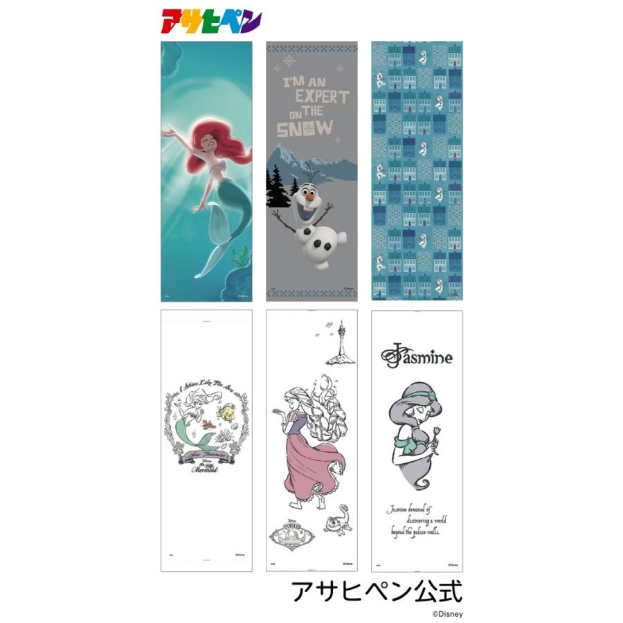 アサヒペン 壁紙 ディズニー プリンセス ボタニカルティンカーエル Ntlp 024w かべ紙 張り替え Diy おしゃれ アサヒペン ストア 通販 Yahoo ショッピング