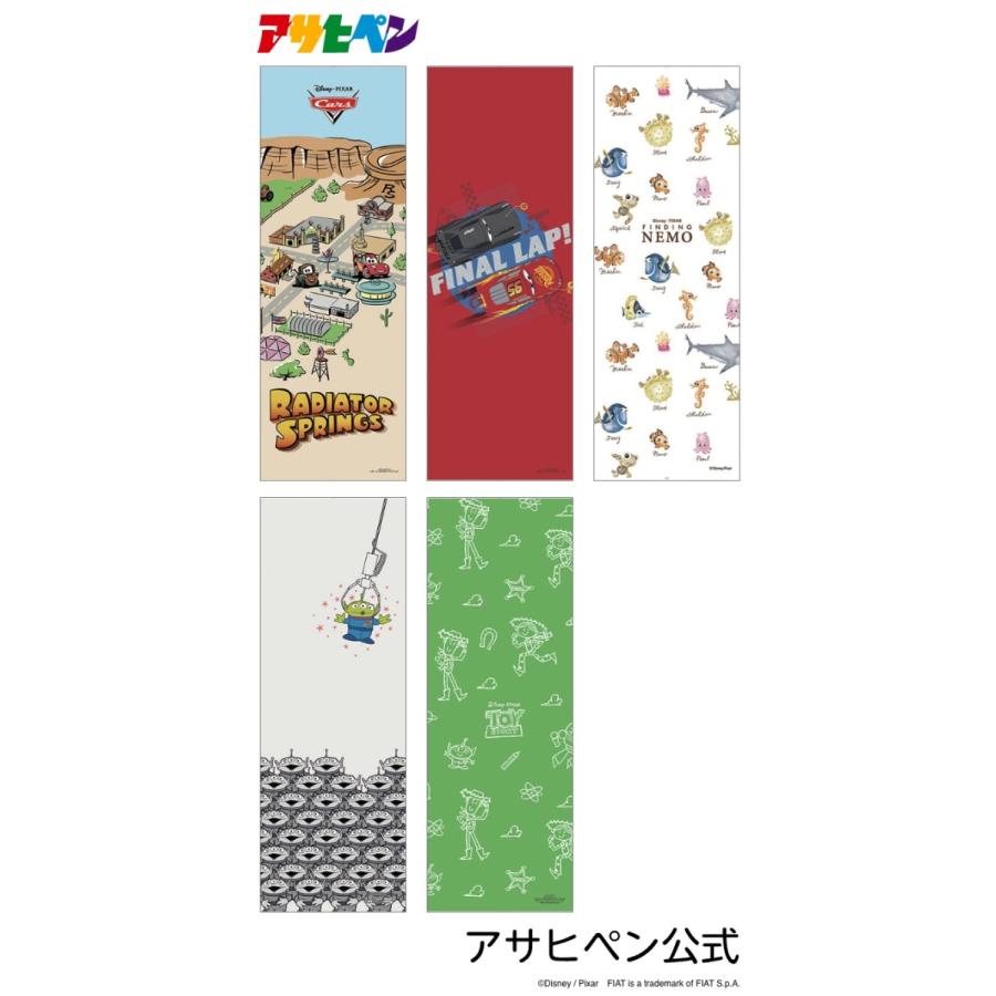 好評高評価 アサヒペン 壁紙 ピクサー カーズ タウン Ntlx 001w かべ紙 張り替え Diy おしゃれ