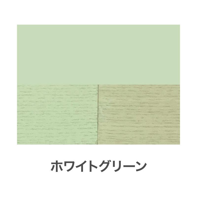 アサヒペン 水性アースカラー オリーブイン 200ml 全15色 ハケ塗り