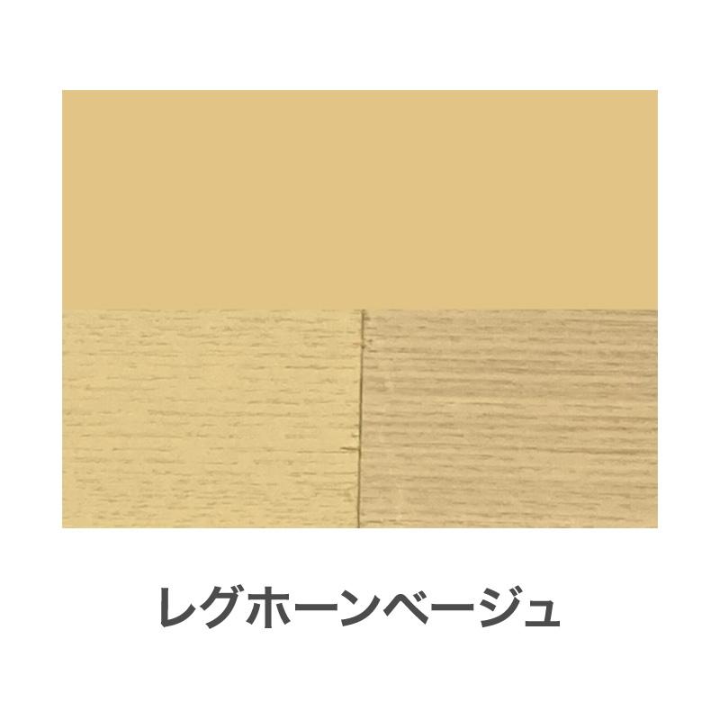アサヒペン 水性アースカラー オリーブイン 200ml 全15色 ハケ塗り