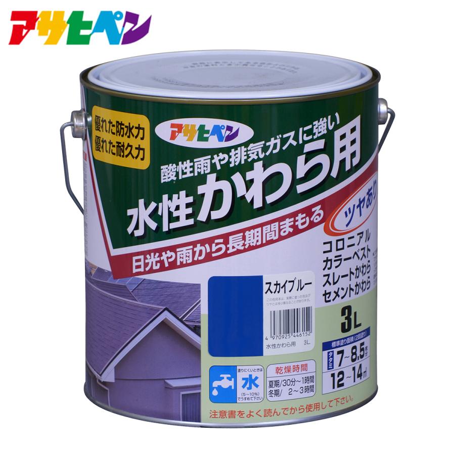 アサヒペン　水性瓦用塗料　16521円購入品　訳あり アサヒペン 水性かわら用 3L : アサヒペンストア - 通販 - Yahoo