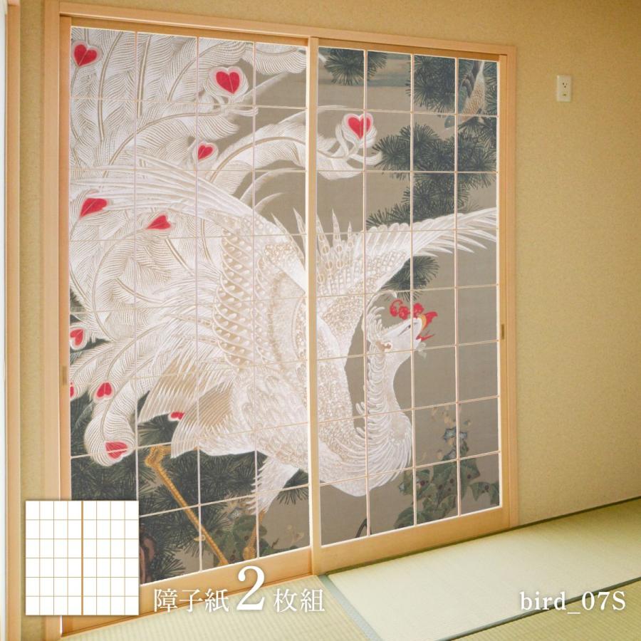 和風鳥の彫刻装飾品 182x40cm アサヒペン 障子 アニマル デザイン障子紙 鳥の巻 伊藤若冲 老松白鳳図