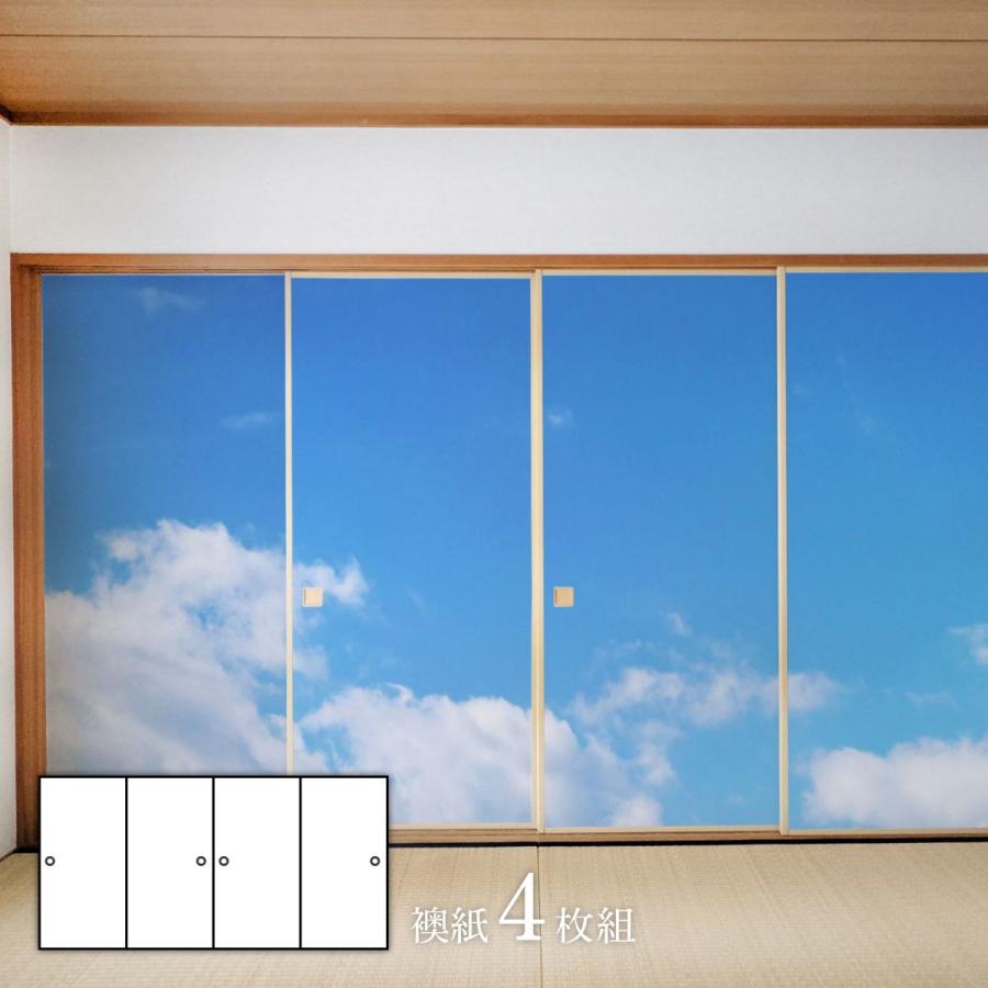 アサヒペン デザインふすま紙 襖紙 三尺四枚建て 青空 TFT_002F