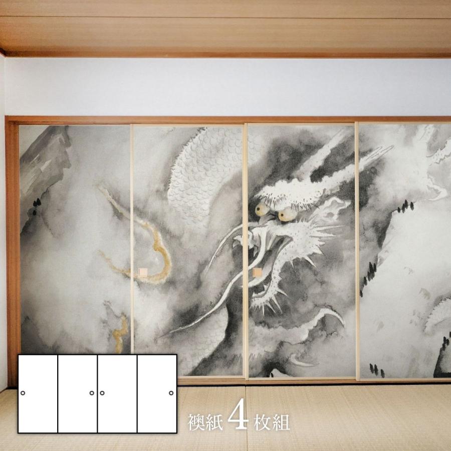 アサヒペン デザインふすま紙 襖紙 三尺四枚建て 日本の名画 アサヒペン デザインふすま紙 襖紙 三尺四枚建て 日本の名画