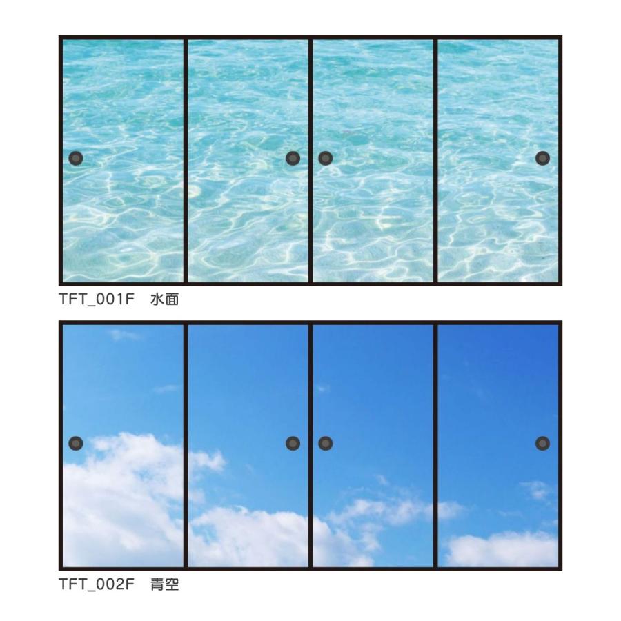 アサヒペン デザインふすま紙 襖紙 三尺四枚建て 日本の名画 アサヒペン デザインふすま紙 襖紙 三尺四枚建て 日本の名画