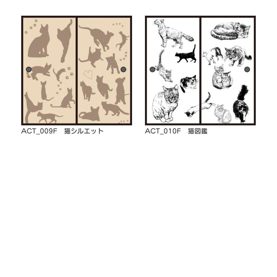 アサヒペン ふすま紙 アニマル デザイン 襖紙 猫の巻 菱田春草 黒き猫