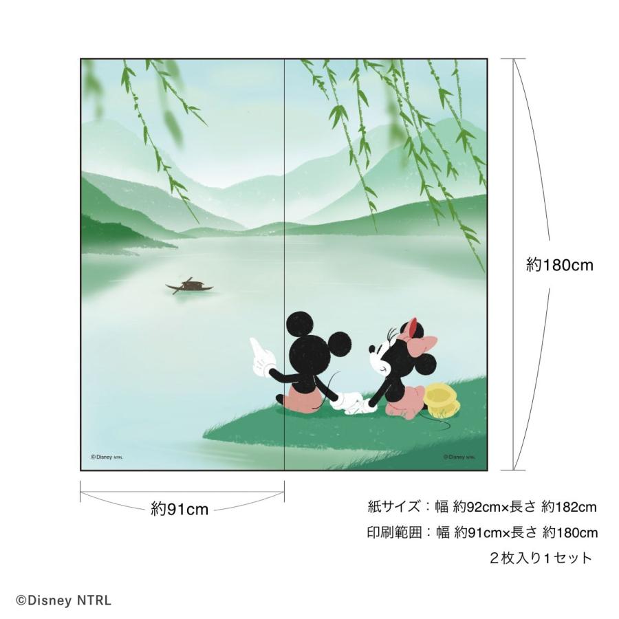 ディズニーキャラクター 障子紙 ミッキー＆ミニー 湖畔 NTLD-006S のりで貼るタイプ 幅約92cm&times;長さ約182cm 2枚1組 アサヒペン