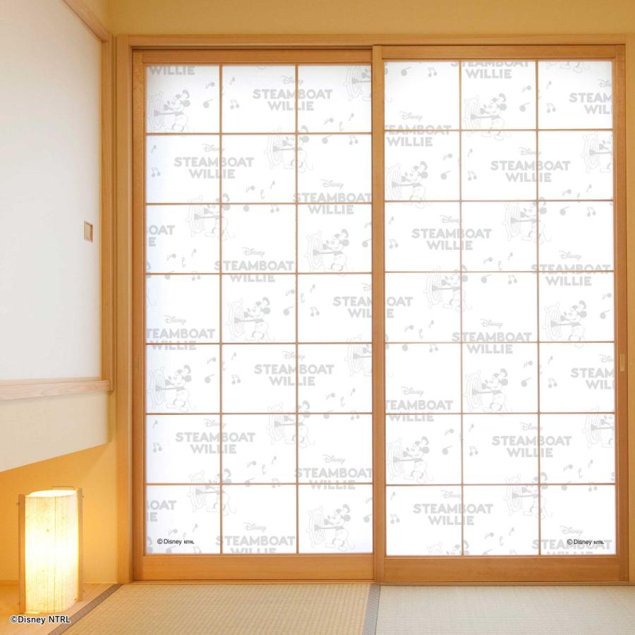 粒子 釈義 ディンカルビル ディズニー 障子 紙 Ecobird Jp