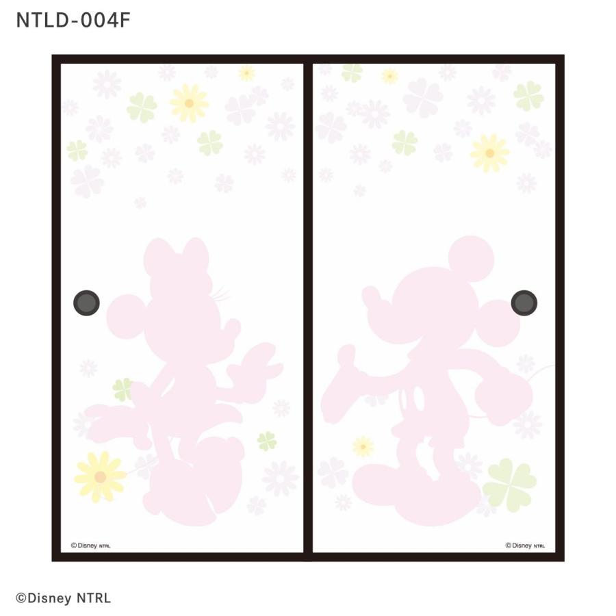 アサヒペン ディズニーキャラクター ふすま紙 ミッキー＆ミニー NTLD