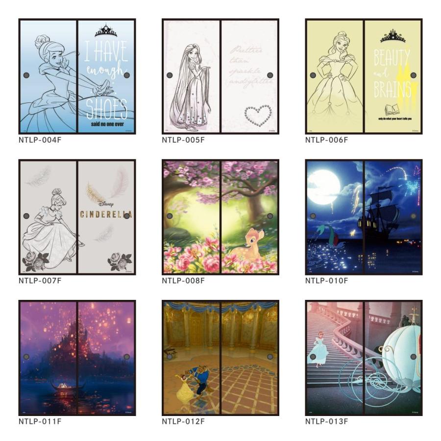 アサヒペン ディズニーキャラクター ふすま紙 ミッキー チェック NTLD