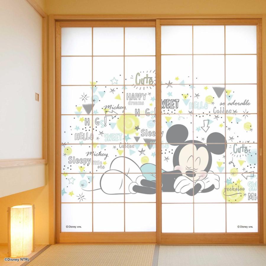 アサヒペン ミッキー ディズニーキャラクター障子紙 のりで貼る 障子