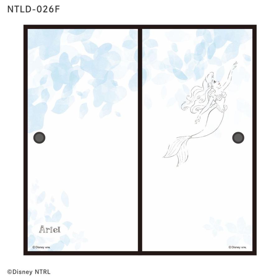 アサヒペン ふすま紙 リトルマーメイド アリエル ディズニー 襖