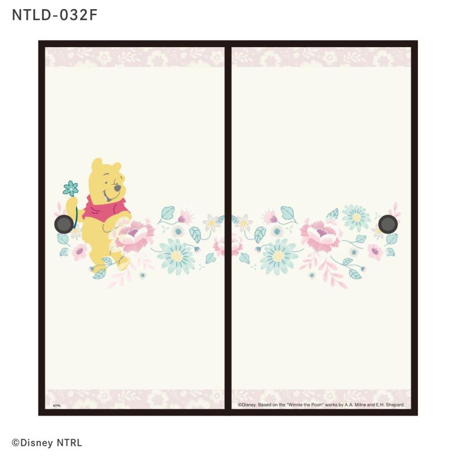 アサヒペン くまのプーさん ディズニーキャラクター ふすま紙