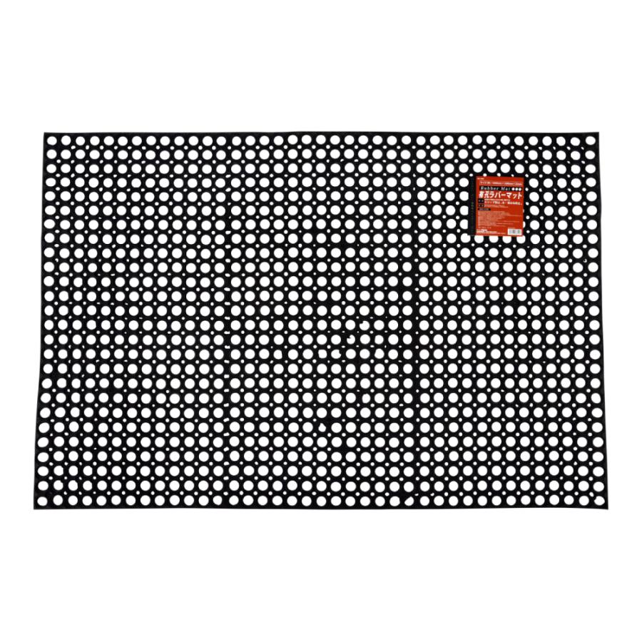 アサヒペン 有孔ラバーマット ゴムマット 約100cmx150cmx2.2cm RM