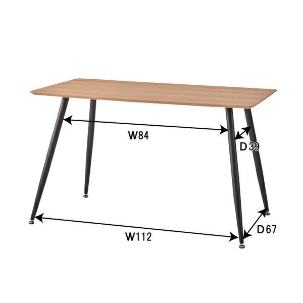 ダイニングテーブル ナチュラル W120×D75×H72 パソコンデスク モダンインテリア シンプル カフェテーブル 書斎机 PLT-512NA 爆買