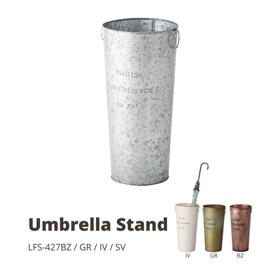 東谷 傘立て メタル缶 φ21×H41 LFS-427SV 爆買 : アサヒペンストア