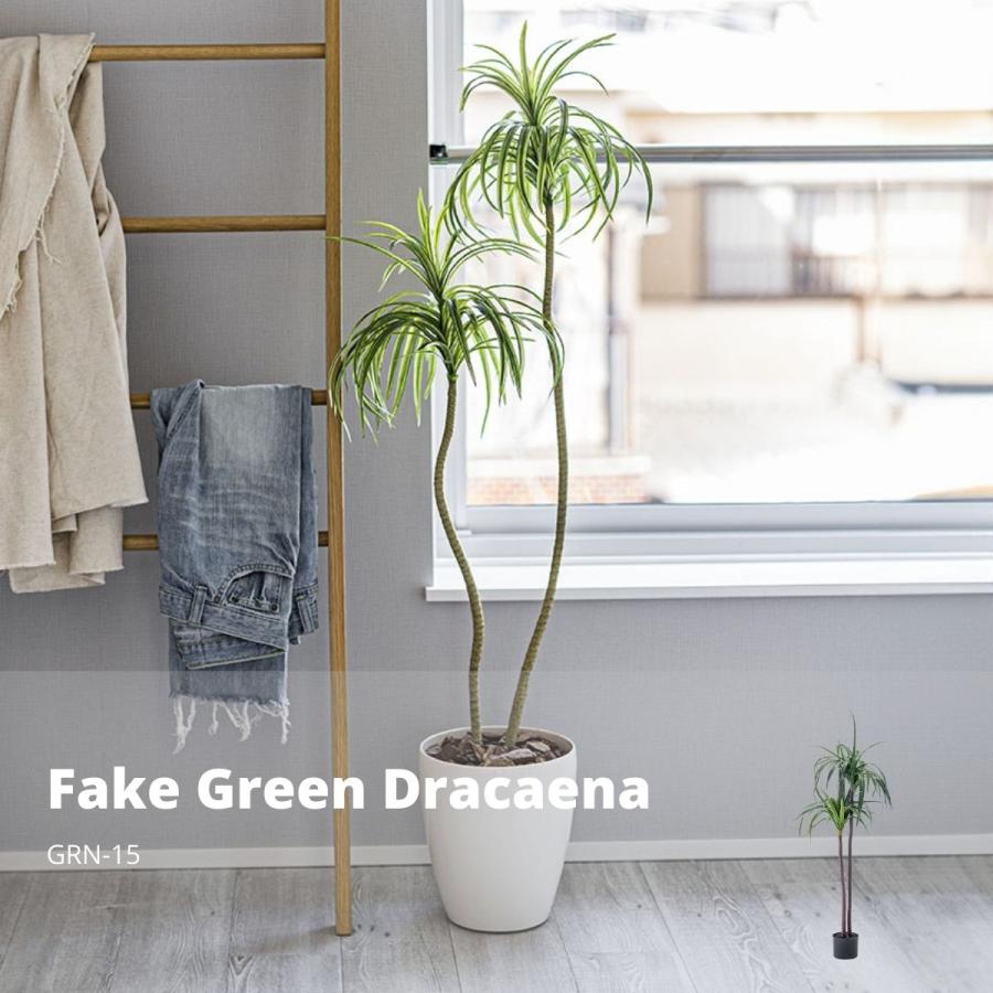 人工観葉・フェイクグリーン 人工観葉植物 2段式フェイクグリーン