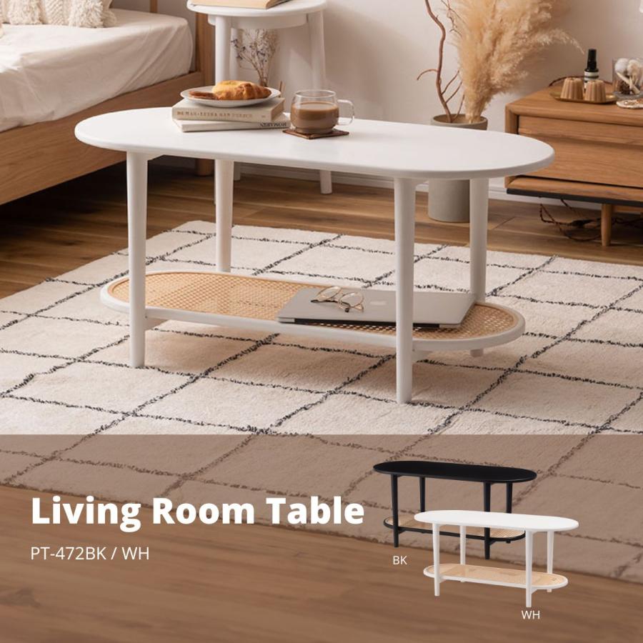 東谷 リビングテーブル ホワイト W100×D43×H46 PT-472WH 爆買