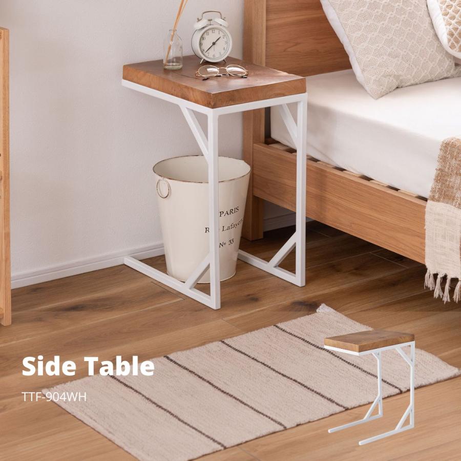 東谷 サイドテーブル TTF-904 1387 東谷 サイドテーブル TTF-904 1387 東谷 サイドテーブル TTF-904