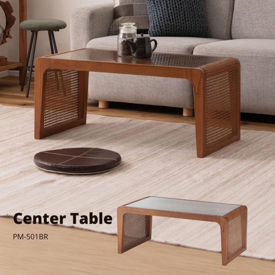 東谷 センターテーブル テーブル 机 ローテーブル 北欧 韓国 ジャパン