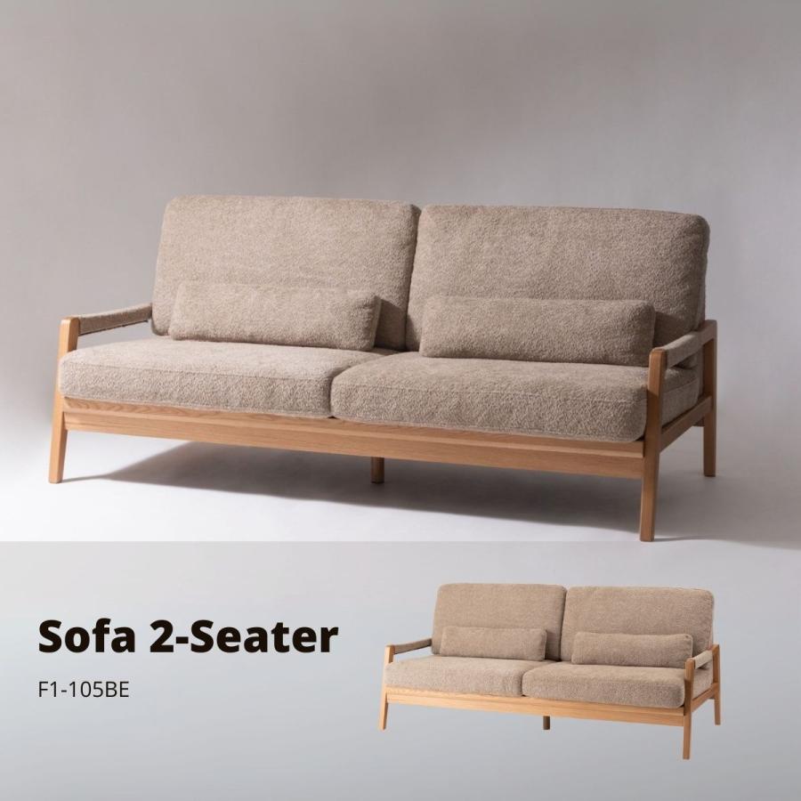 ソファ F1-105BE ベージュ サイズ W181×D88×H83×SH40