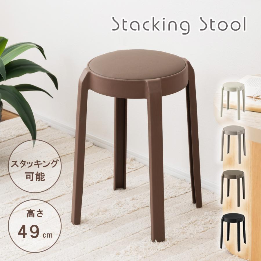 新品未使用 ハンドル付きスツール 軽量 北欧 おしゃれ かわいい ライトブルー 新品未使用 ハンドル付きスツール 軽量 北欧 おしゃれ かわいい ライト