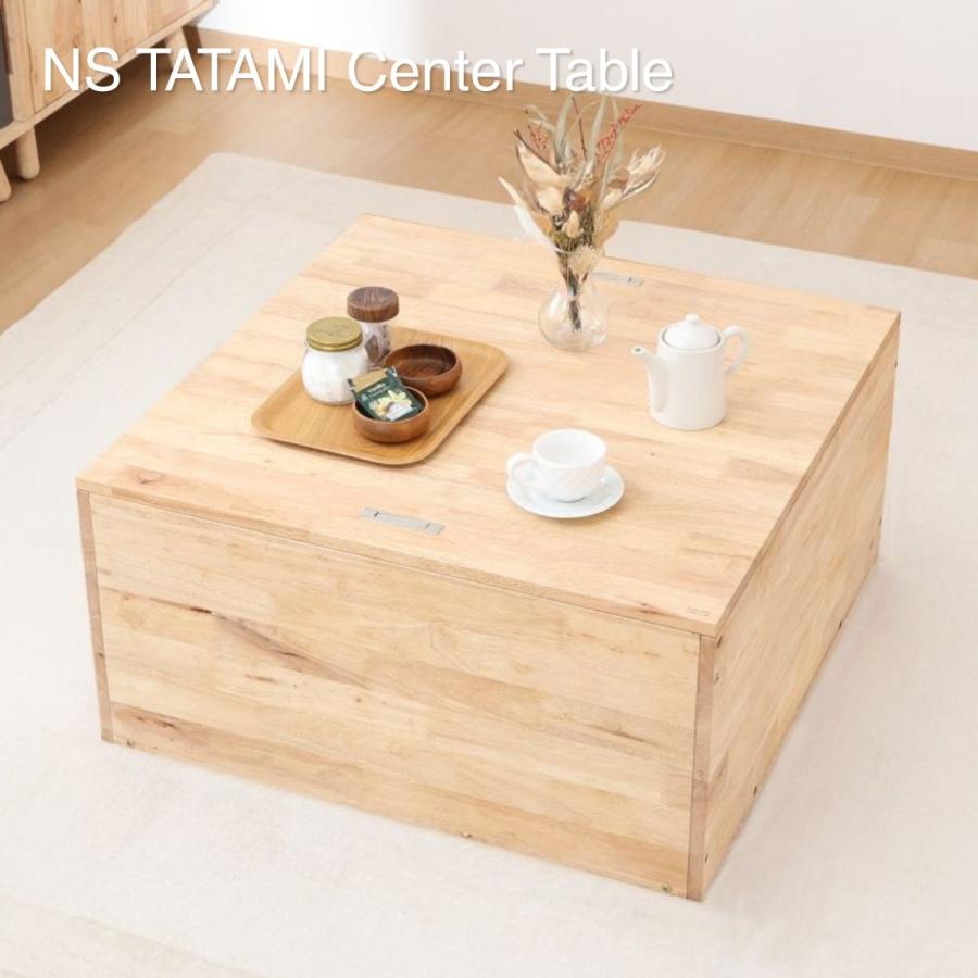 不二貿易（Fuji Boeki） NS TATAMI センターテーブル W80 D80 天然木 